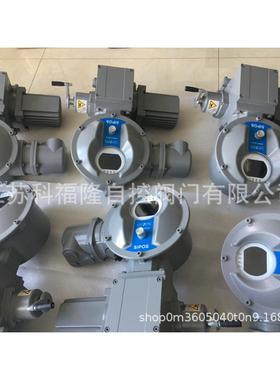 电动执行器 2SA7321-OCE00-4BB4-Z ; GF50.3; GS80.3；LE50.1