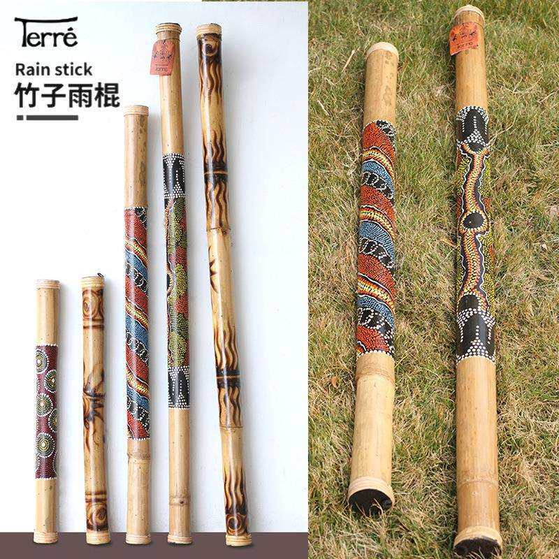 德瑞terre雨棍德国进口小众拟声音疗乐器竹子雨声器雨声筒雨棒