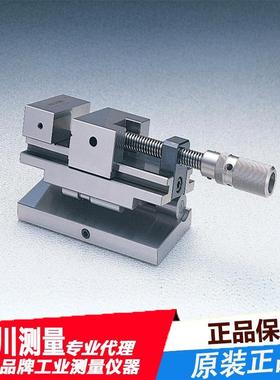 NEOTEC 荣制机 HNV-50高精度横螺丝 精密门型 精密横螺丝平口钳