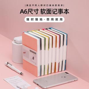 页码软皮本A6笔记本子小商务点阵小巧便携手帐本口袋记事本小本子