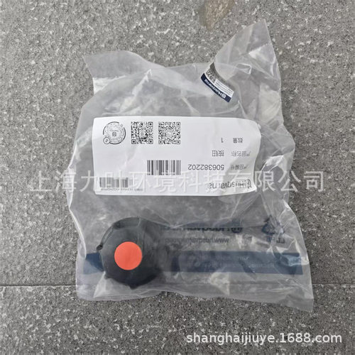富世华K970Ring环锯按钮配件