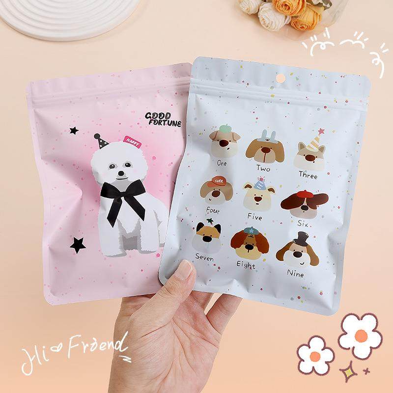 蛇年卡通高颜值可爱狗狗盲盒自封袋惊喜收纳礼品袋玩偶玩具包装袋,包装,塑料自封袋,淘宝优惠券,粉丝福利购,淘宝优惠卷