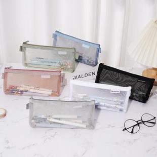 简约倒梯形三角网纱笔袋大容量透明铅笔盒尼龙网纱文具收纳袋