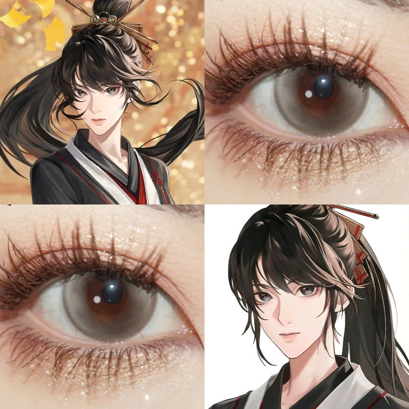 阿蝉COS美瞳代号鸢睡眠艺术家如鸢甘雨奕星踏雪寻梅花杯盏日抛gz图片