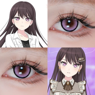 椎名立希COS美瞳taki高松灯bangdream千早爱音mygo紫Anon显色婷AH