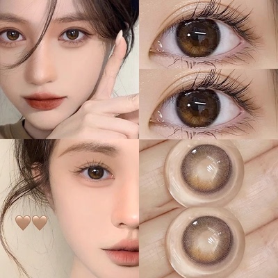 envie月光漫步美瞳琥珀色小鹿眼大小直径日抛10片彩色隐形眼镜6tb