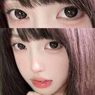 璐璐同款】bearrylook美瞳有点甜小曼谷半年抛大直径自然棕色3TB