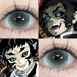 上弦鬼狯岳cos美瞳半年抛鬼灭之刃混血大直径绿色漫展隐形眼镜5ST