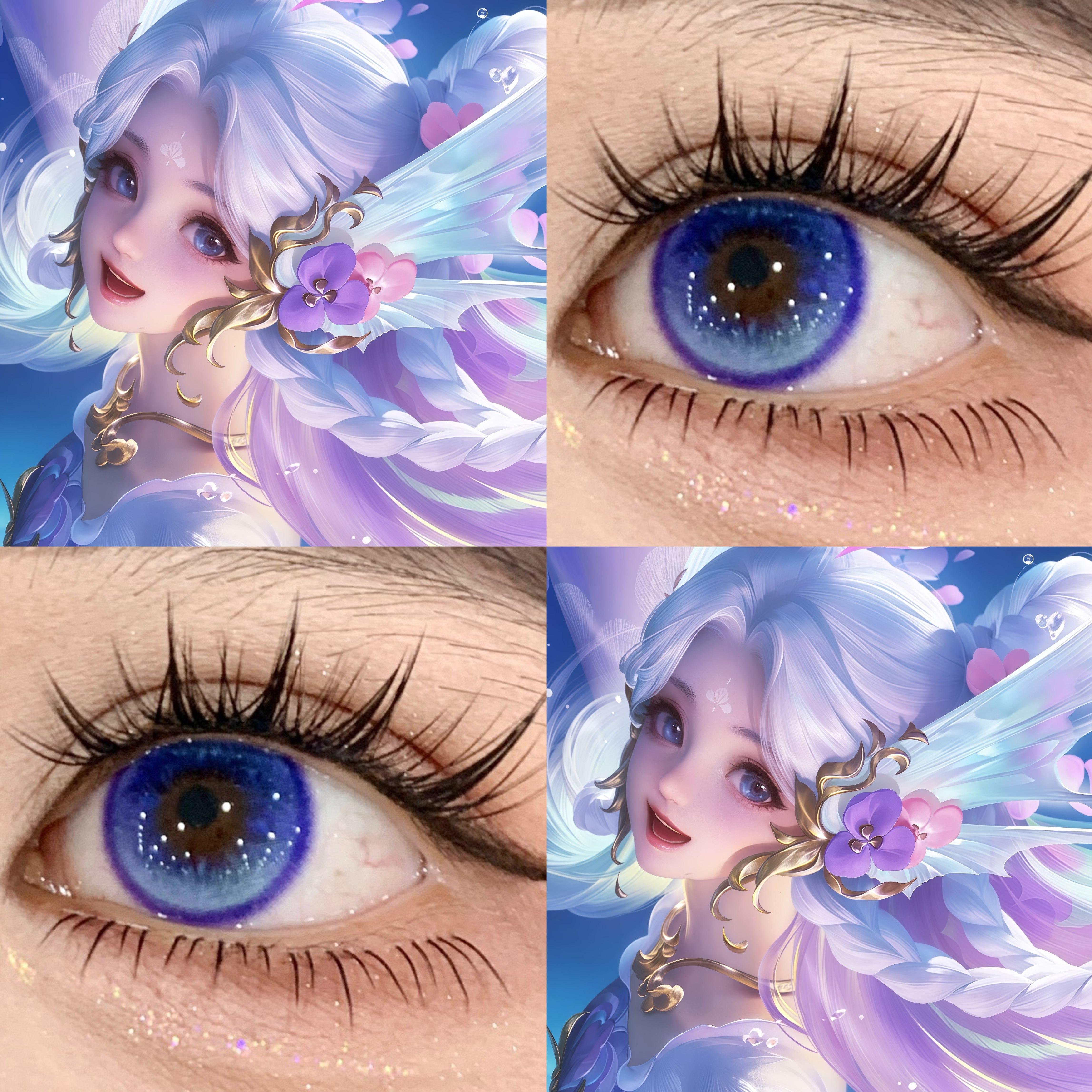 朵莉亚幻珠鲛人cos美瞳蓝紫色日抛王者荣耀云水蓝浮游女陈群贺JA