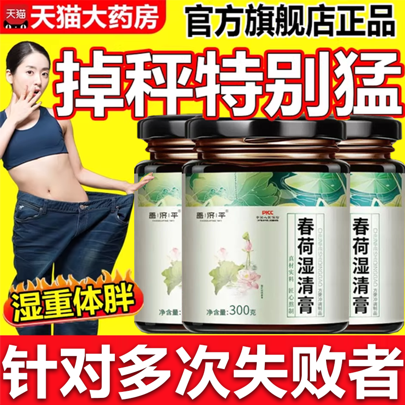 竹西六益 星汉夜雨 梨花带雨 夏川烟雨 萍水丽人 空谷丽人3uo