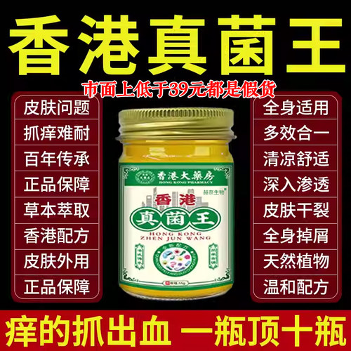 【55g大容量】一瓶顶四瓶