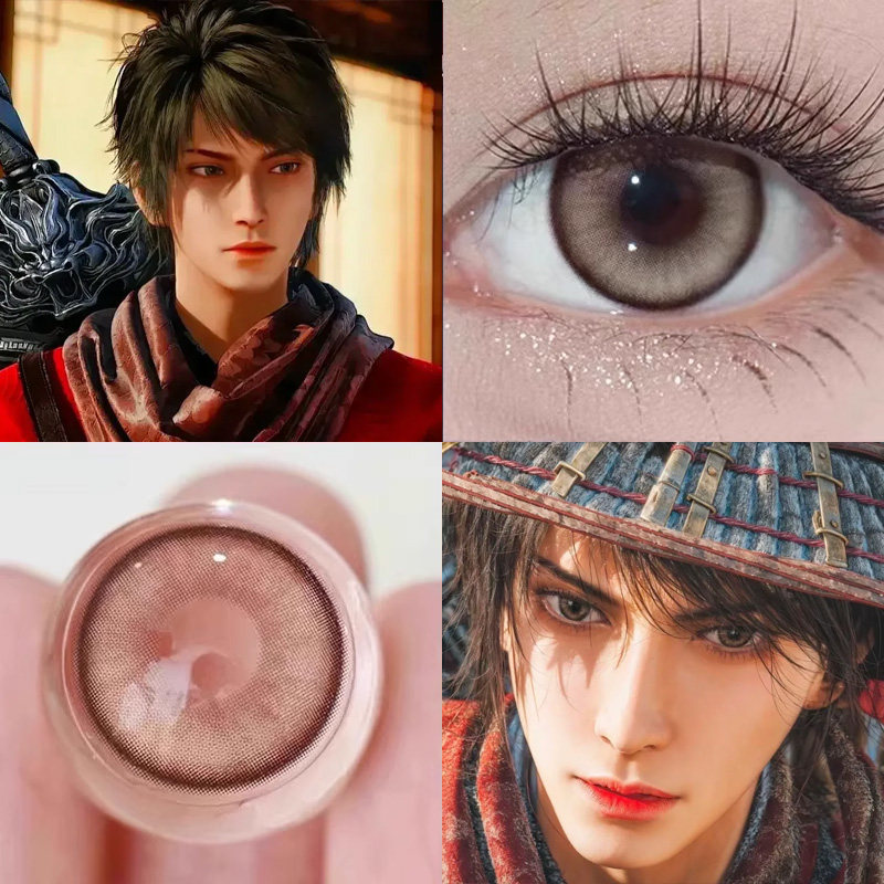 李星云COS美瞳画江湖之不良人沉默沙丘绪露卡蛋黄南瓜流光棕婷AH