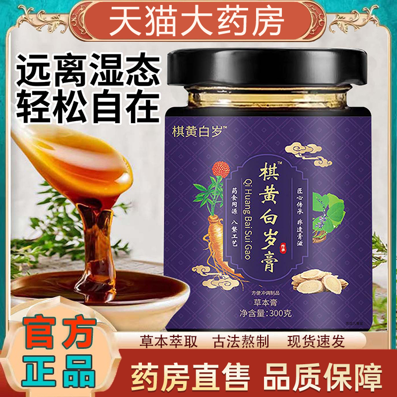 钟点宁归古天之方钟点亲希宁归方 钟丝百岁文加边兰钟超旗黄膏tp