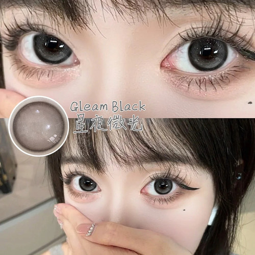 barrieyes星夜微光美瞳半年抛2025新款纯欲自然隐形眼镜正品DST