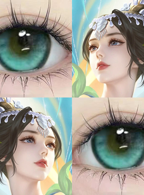 甄姬化雀舞cos美瞳半年抛王者荣耀混血大直径漫展绿色隐形眼镜5ST