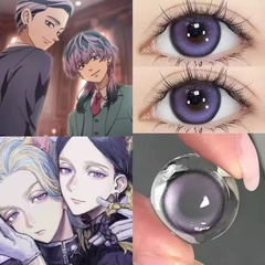 灰谷兄弟cos美瞳东京复仇者紫色黑锁边显色年抛YUKION水水紫晶ZST