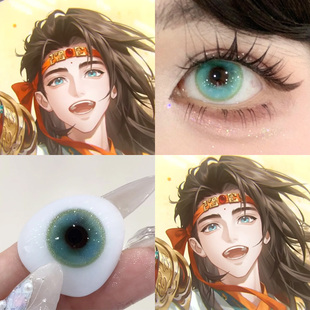 朱然COS美瞳代号鸢新密探阿蝉如鸢甘雨奕星踏雪寻梅花杯盏日抛AH