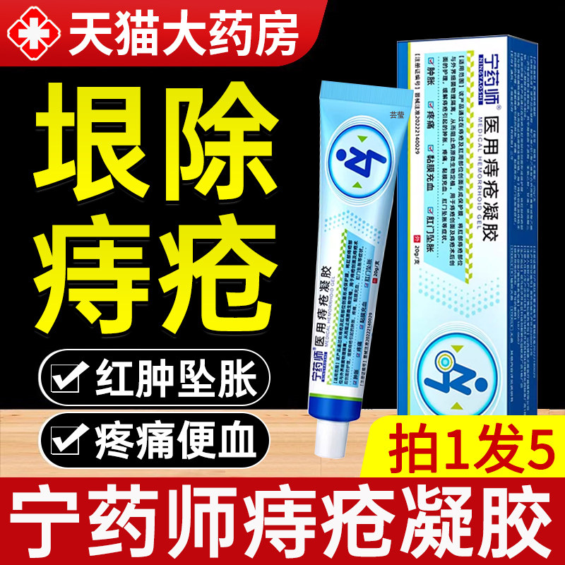 ����ɫ ��ҩʦҽ���̴����������̴�������������ʹ������Ʒ�ٷ��콢��xl