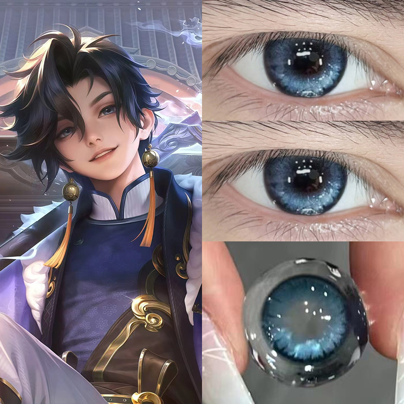 王者荣耀孙权cos美瞳半年抛大小直径漫展混血蓝色隐形眼镜官网8ST