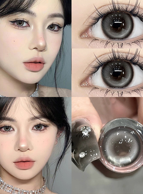 公主灰玛丽日记美瞳半年抛大直径灰色混血隐形眼镜官网旗舰店3fST