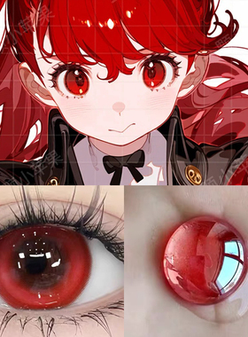 芳泽霞cos美瞳女神异闻录5半年抛混血大直径红色漫展隐形眼镜8ST