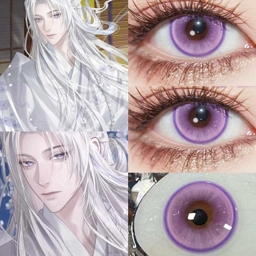 代号鸢令狐茂cos美瞳半年抛紫色大直径显混血紫色隐形眼镜漫展3tb