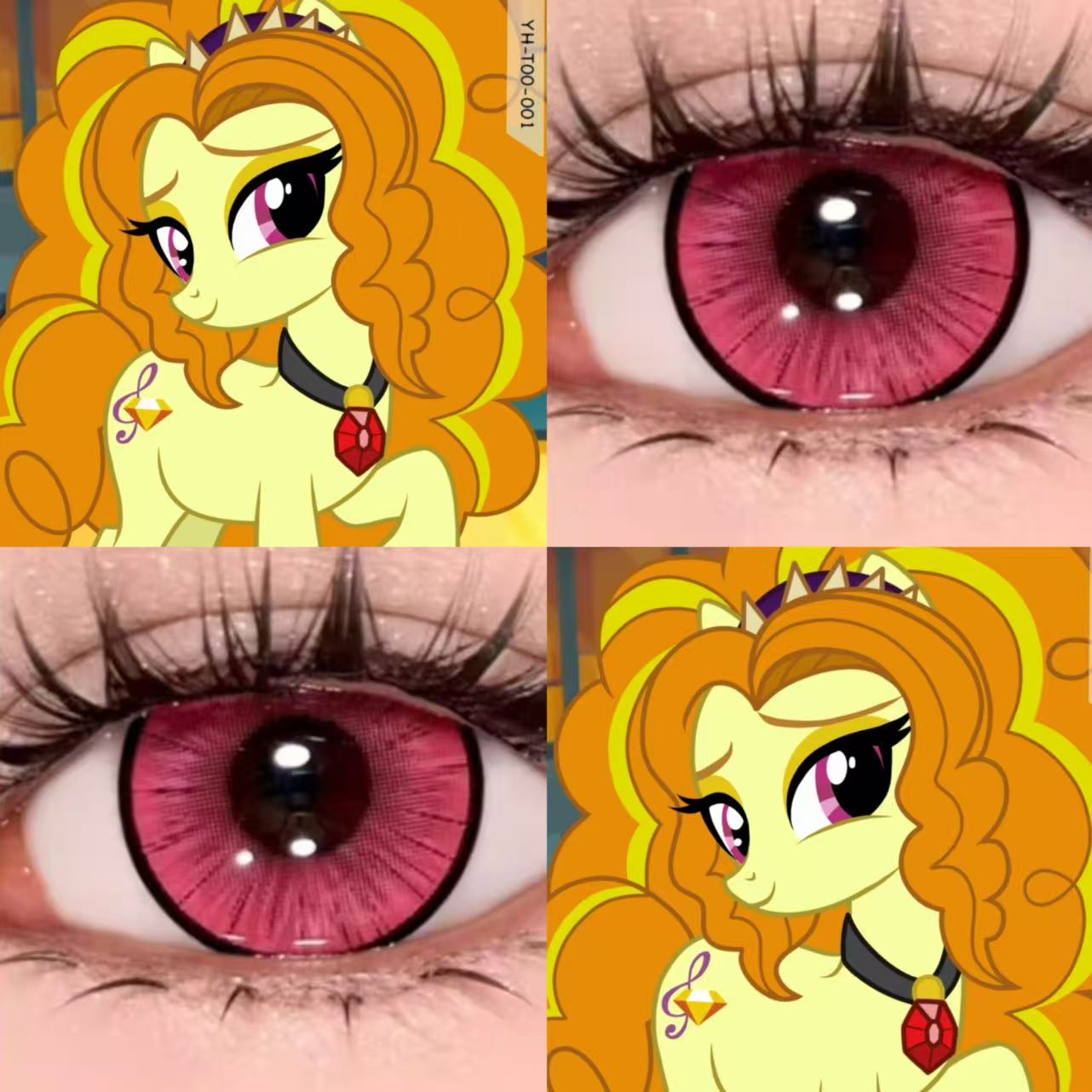 艾达琪cos美瞳粉色日抛小马宝莉水色粉黛砰砰玫显色女艾雅法拉ah