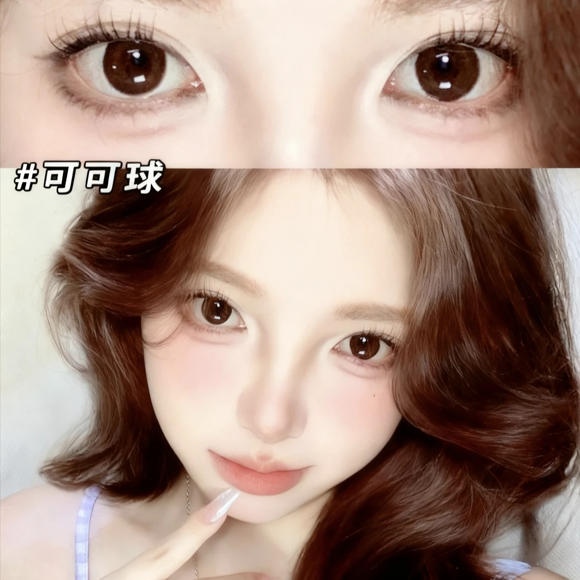 热卖】jellydoll可可球美瞳半年抛两片韩系无锁边美瞳隐形眼镜6tb