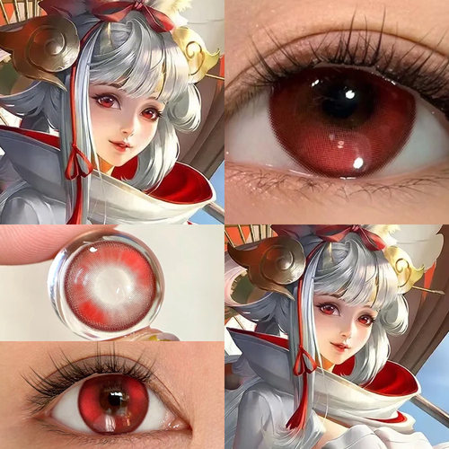 公孙离COS美瞳日抛祈雪灵祝花间舞记忆之芯王者荣耀显色漫展婷AH