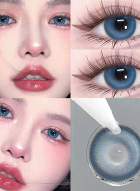 恋爱高手美瞳半年抛蓝色大直径混血年抛含水量高彩色隐形眼镜5ST