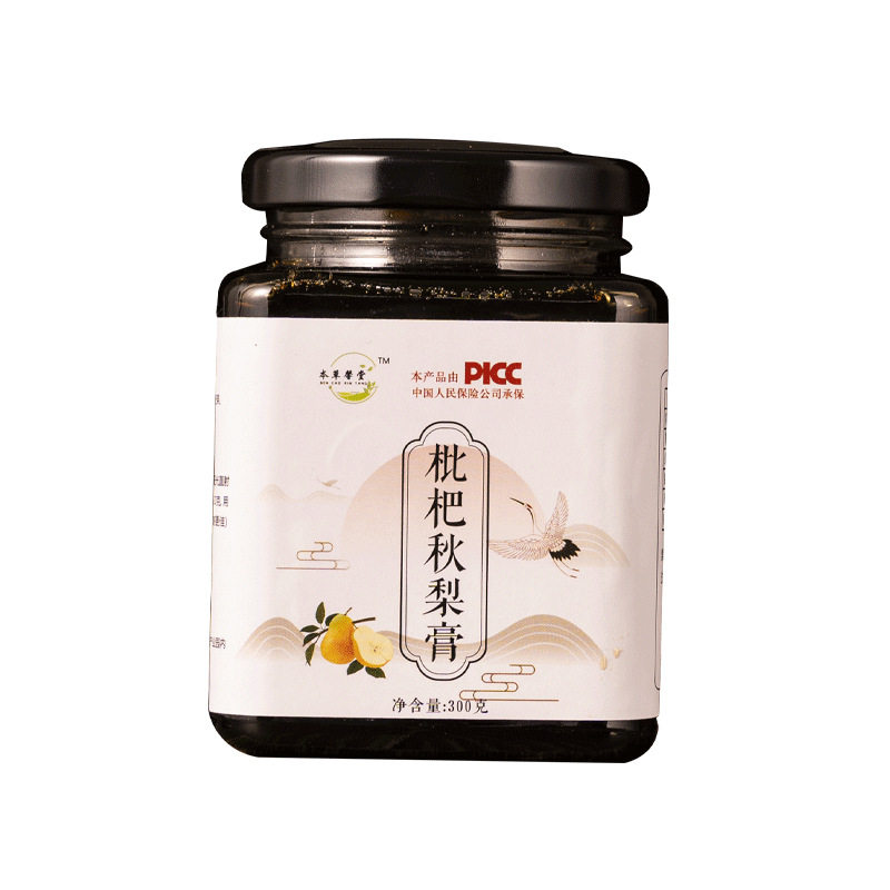 本草馨堂枇杷秋梨膏300g/瓶大药房正品官方旗舰店by