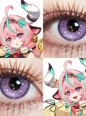 瓦蕾莎cos美瞳半年抛紫色原神大直径混血显色正隐形眼镜旗舰店7ST