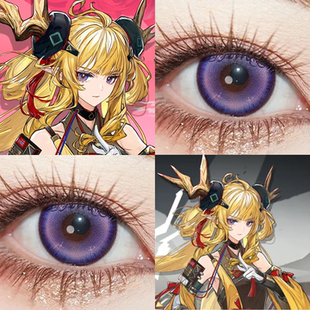 司霆惊蛰美瞳cos日半年抛明日方舟出道日紫黎明银河紫芙蓉栋bs