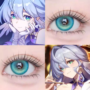 知更鸟cos美瞳年抛蓝绿渐变梦与夜出道日绿光晕绿崩坏显色漫展6st