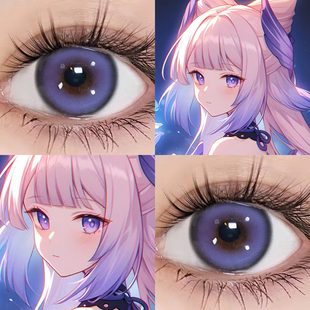 原神紫色混血半年抛珊瑚宫心海cos美瞳大直径年抛显色隐形眼镜7ST