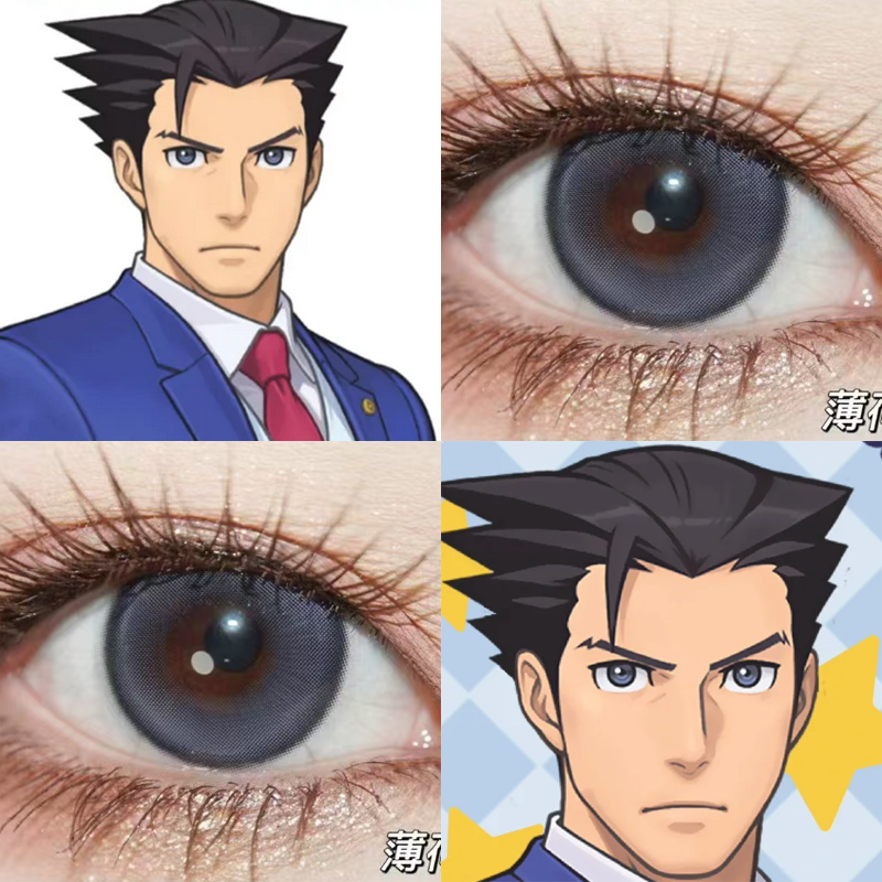 成步堂龙一COS美瞳半年抛