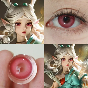 瑶COS美瞳山海碧波行遇见神鹿时之愿境王者荣耀时之祈愿青粉婷AH