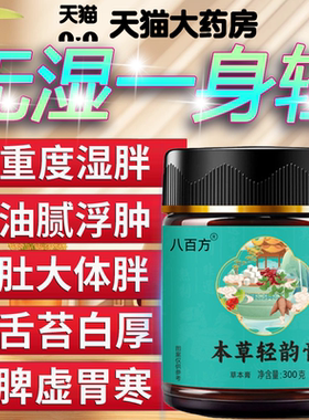 年少年言年杯年月年衣年料心相方年笔年干年开立方本草轻韵膏8uo