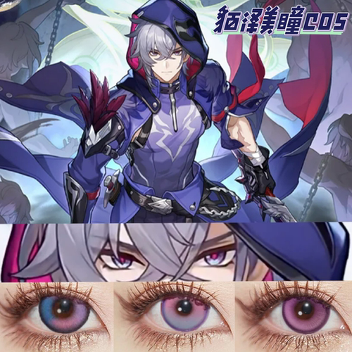 貊泽cos美瞳紫色崩坏星穹铁道渐变流萤祁煜神代利世紫悦星野爱gz