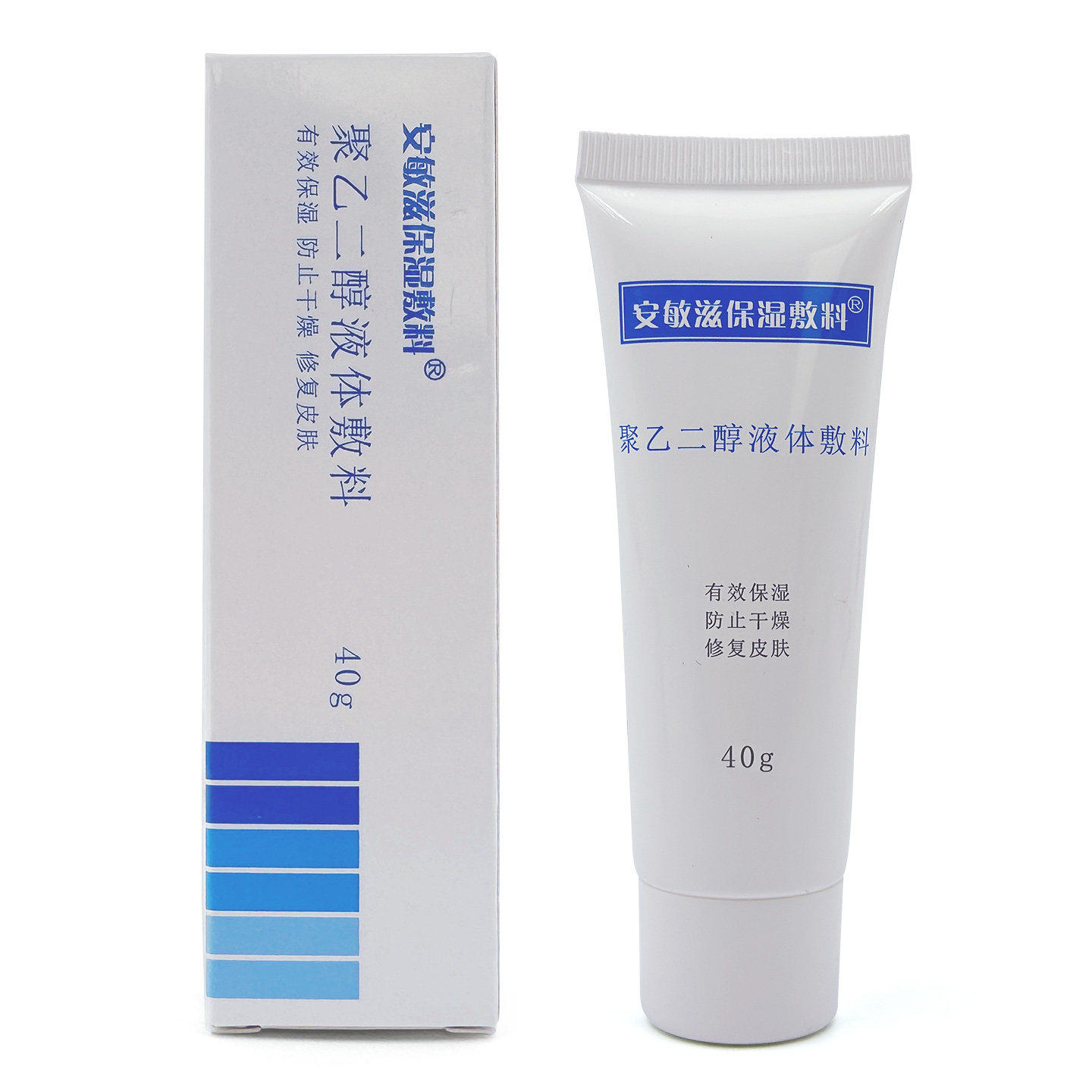 安敏滋保湿敷料聚乙二醇液体敷料40g保湿修复皮肤敏感肌正品FW图片