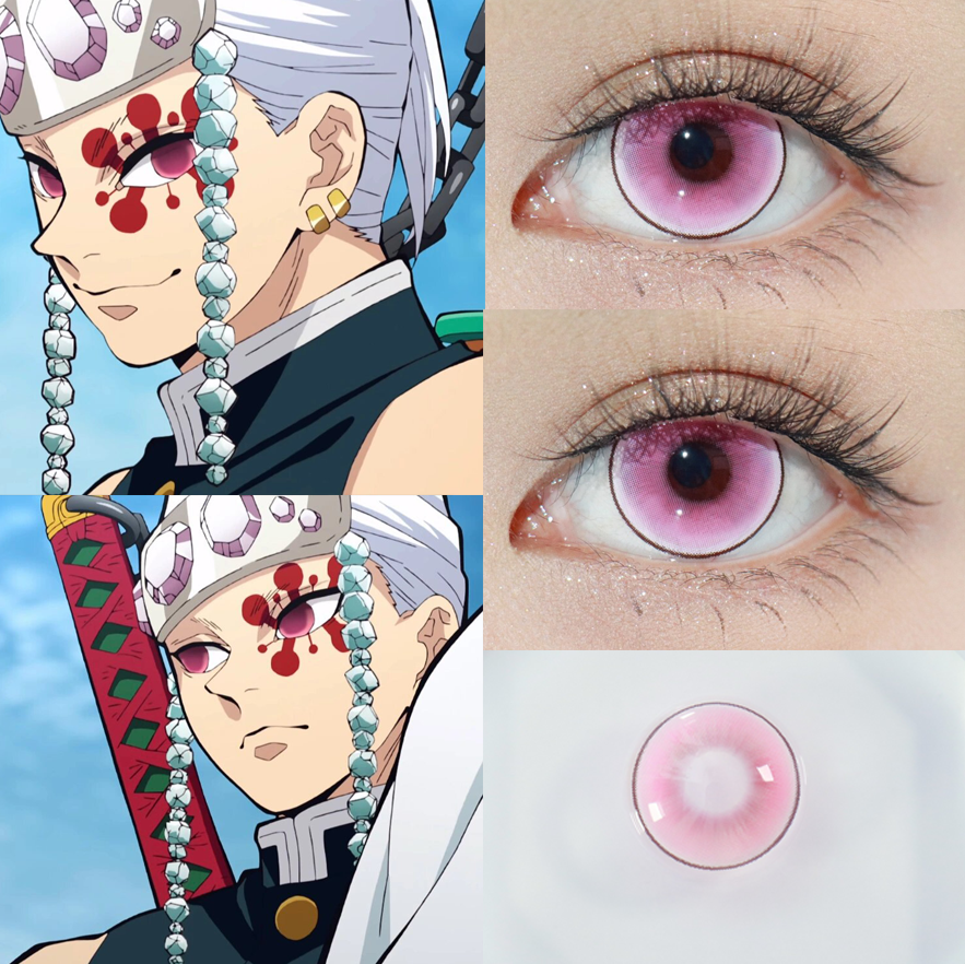 音柱宇髓天元cos美瞳半年抛鬼灭之刃粉色混血显色彩色隐形眼镜ah