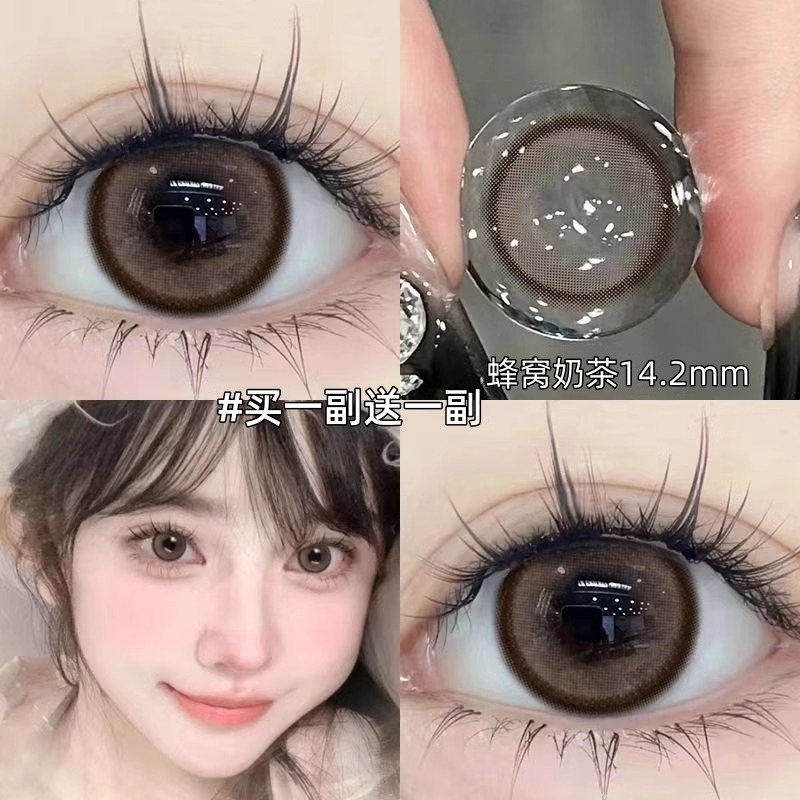 买一送一】小鹿心事美瞳Orela半年抛两片装彩色隐形眼镜6tb