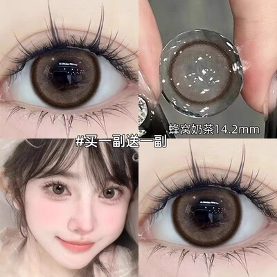 买一送一】小鹿心事美瞳Orela半年抛两片装彩色隐形眼镜5st