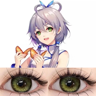 洛天依cos美瞳虚拟歌姬绿色小大直径年抛隐形眼镜二次元漫展6st