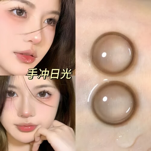 himi灰色美瞳日抛大直径心愿少女猫眼40％含水带度数隐形眼镜5st
