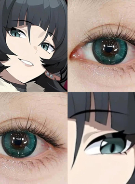 简杜cos美瞳绝区零半年抛混血大直径绿色cosplay彩色隐形眼镜5ST