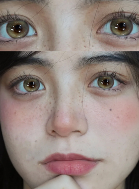 fullygift美瞳沐光椰吻色大眼琥珀亚麻瞳半年抛大直径隐形眼镜CST