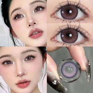 紫色烟霞sweet美瞳日抛10片囤货装大小直径自然款隐形眼镜5st