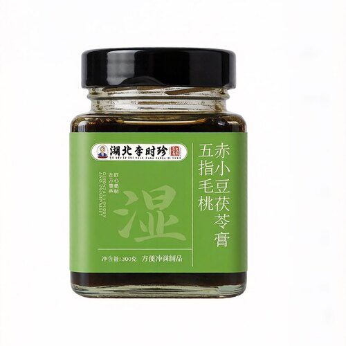 李时珍五指毛桃茯苓膏伏湿膏赤小豆官方正品旗舰店祛湿排体寒气DK