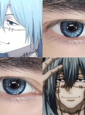 真人cos美瞳半年抛咒术回战混血大直径蓝色Cosplay隐形眼镜5ST